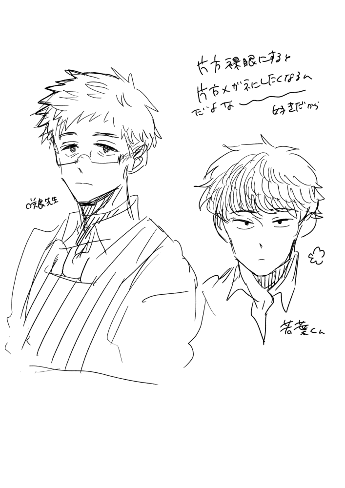 clipboard_1769740155133_6xs861.png