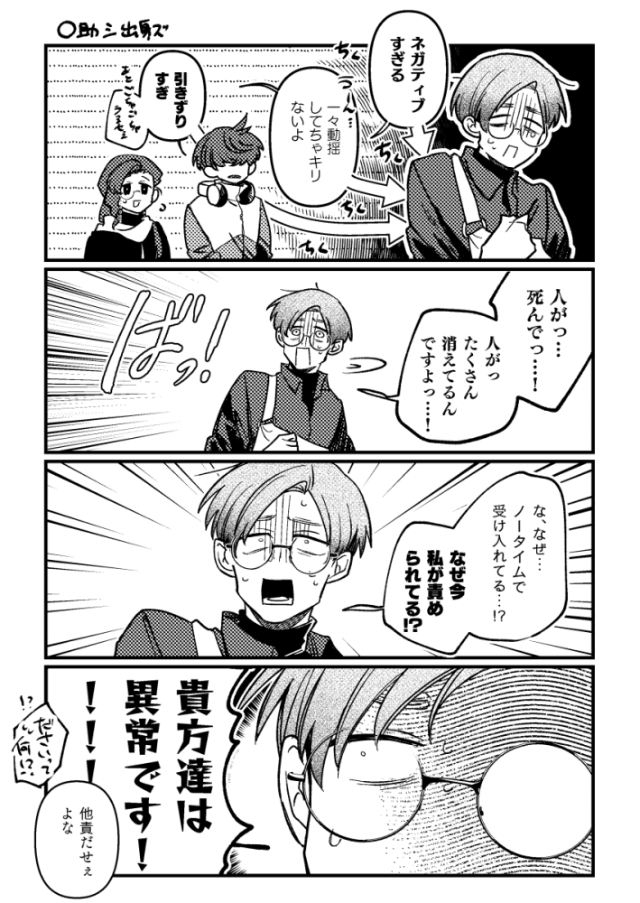 clipboard_1770178043734_0ecnag.png