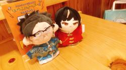 IMG_3526.jpeg