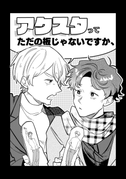 IMG_3697.png