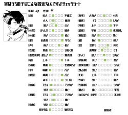clipboard_1768436314539_ak0tmo.png
