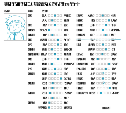 clipboard_1768436344678_q2mwst.png