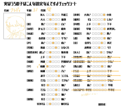 clipboard_1768436363682_66bny3.png