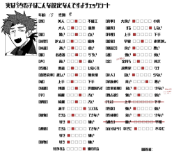 clipboard_1768436380434_nmc67d.png