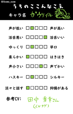 clipboard_1768436554470_85ynqv.png