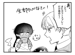 clipboard_1770482801327_xqt5s1.png