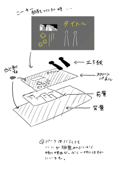 clipboard_1771431908143_v0faqa.png
