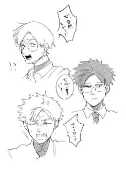 clipboard_1773504697154_mpsi66.png