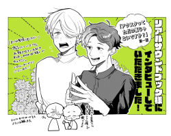 (キャプション自動取得対象外)