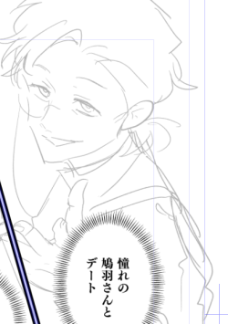 clipboard_1784053117873_cud7d0.png