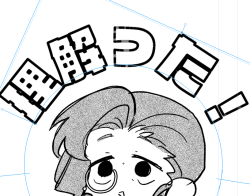 clipboard_1785684449664_2ktyik.png