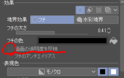 clipboard_1785684570940_m6e5ko.png