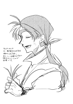 clipboard_1786037270771_dataxv.png