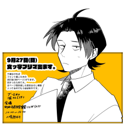 clipboard_1789931441720_b2e9fq.png
