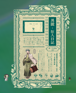 clipboard_1790087748530_ybt83h.png